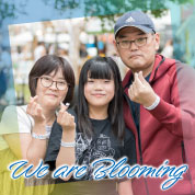 We are Blooming