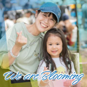 We are Blooming