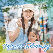 We are Blooming