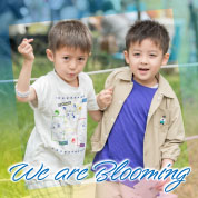We are Blooming