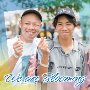 We are Blooming