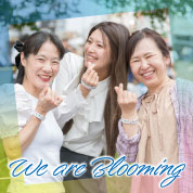 We are Blooming