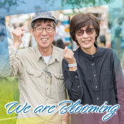 We are Blooming
