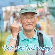We are Blooming