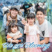 We are Blooming
