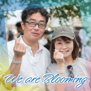 We are Blooming