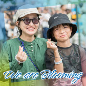 We are Blooming