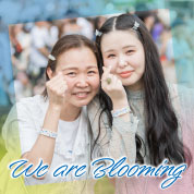 We are Blooming