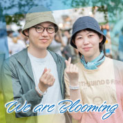 We are Blooming