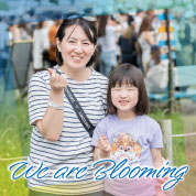 We are Blooming
