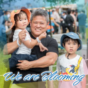 We are Blooming