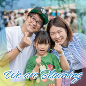 We are Blooming