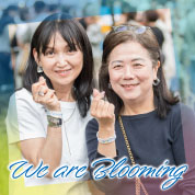 We are Blooming