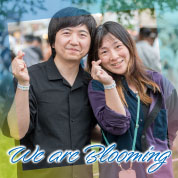 We are Blooming
