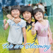 We are Blooming