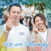 We are Blooming