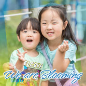 We are Blooming