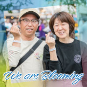 We are Blooming