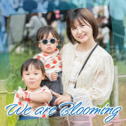 We are Blooming