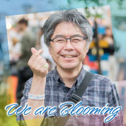 We are Blooming