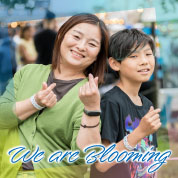 We are Blooming
