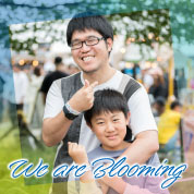 We are Blooming