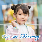 We are Blooming