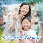 We are Blooming