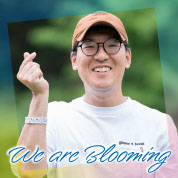 We are Blooming