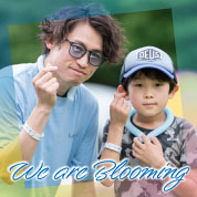 We are Blooming