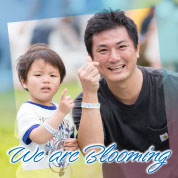 We are Blooming