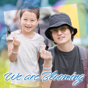 We are Blooming