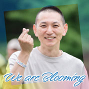 We are Blooming