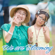 We are Blooming