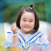 We are Blooming