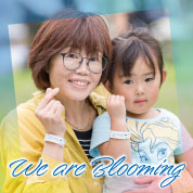We are Blooming