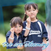 We are Blooming