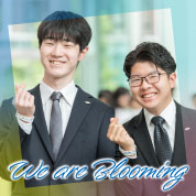 We are Blooming