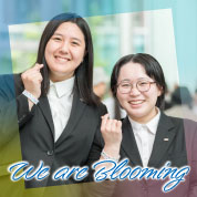 We are Blooming