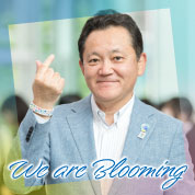 We are Blooming