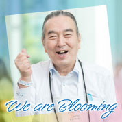 We are Blooming