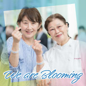 We are Blooming