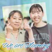 We are Blooming