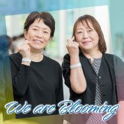 We are Blooming