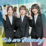 We are Blooming