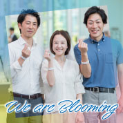 We are Blooming