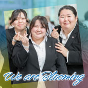 We are Blooming