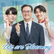 We are Blooming