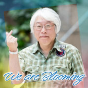 We are Blooming