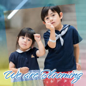 We are Blooming